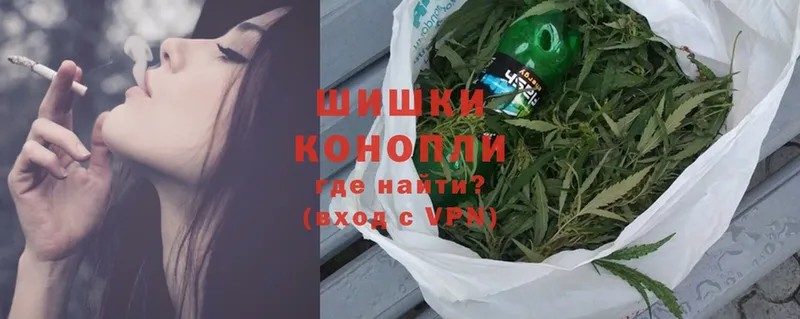 Марихуана LSD WEED  закладки  Бикин 